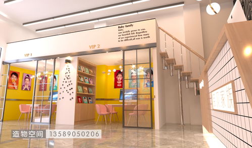 店面设计装修效果图最新风格与专业设计服务