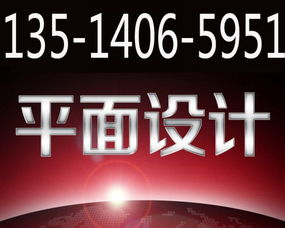 福州专业PPT设计制作 您的专属视觉沟通伙伴